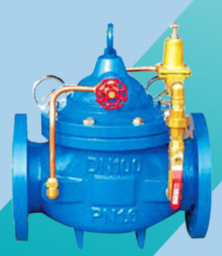 水利控製閥(fá) 水利控製閥