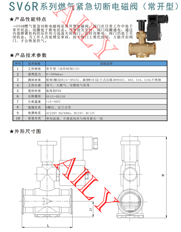 f65748e4-104d-42e0-ac3e-ccae26e304ba.png